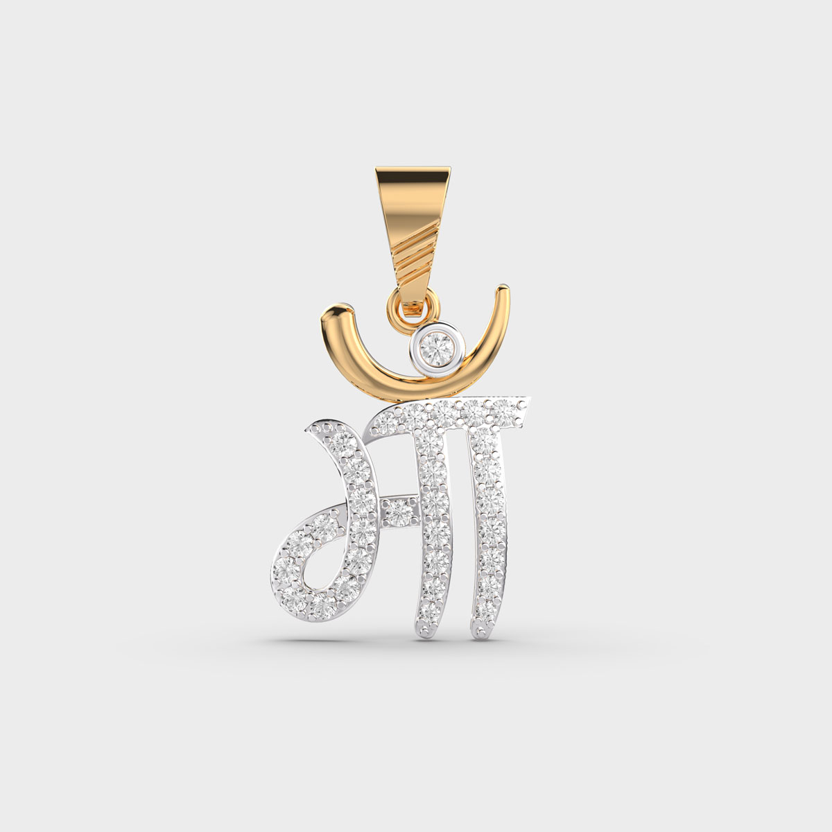 Maa Diamond Pendant (Without Chain)