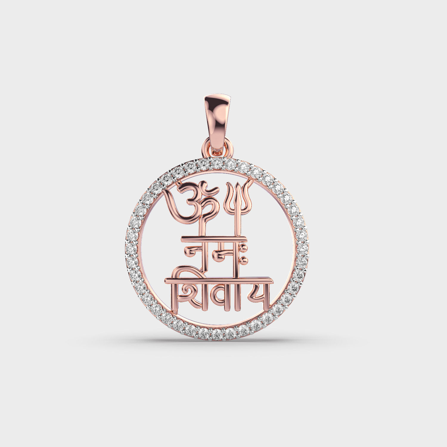Om Namah Shivaya Diamond Pendant (Without Chain)