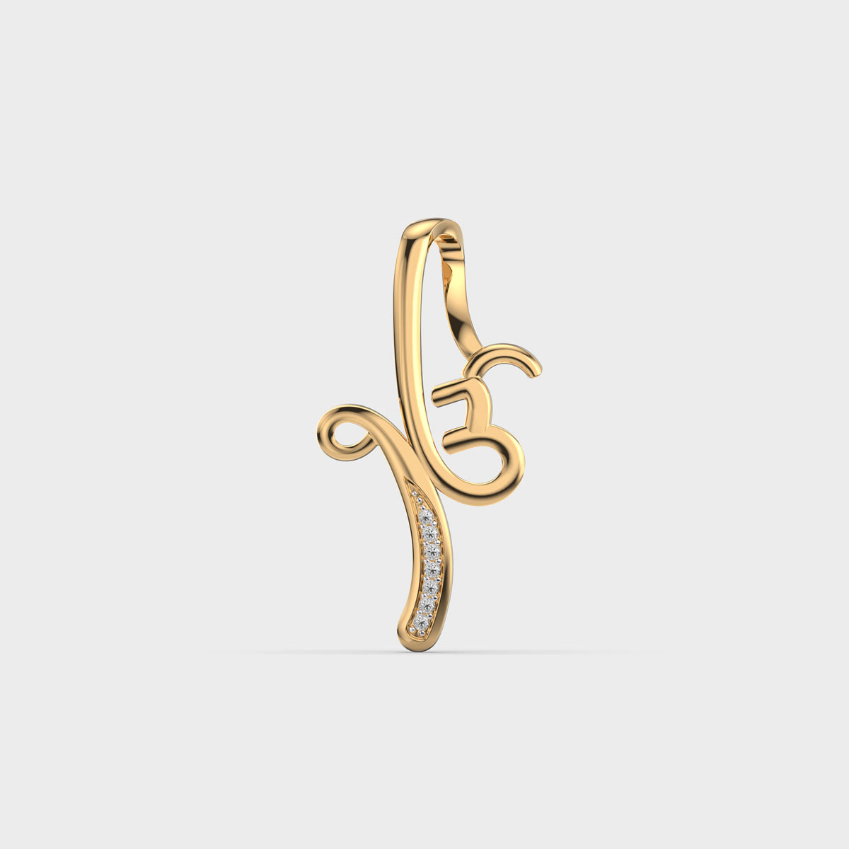 Lattice Light Diamond Pendant